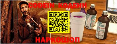 каннабис Кулебаки
