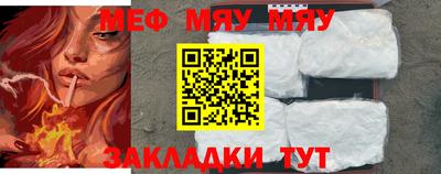 скорость mdpv Кумертау