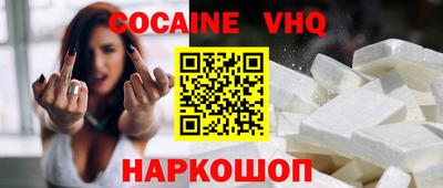 скорость mdpv Кумертау