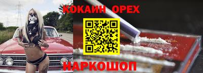 каннабис Кулебаки
