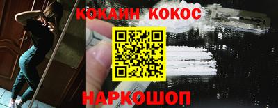 mdpv Кунгур