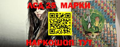 каннабис Кулебаки