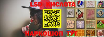 mdpv Кунгур