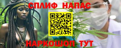 mdpv Кунгур