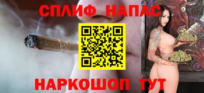 mdpv Кунгур
