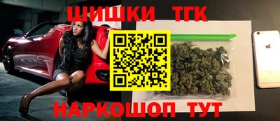 каннабис Кулебаки