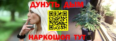 mdpv Кунгур