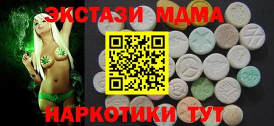 скорость mdpv Кумертау