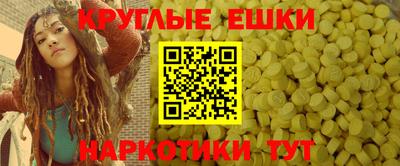mdpv Кунгур