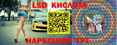 скорость mdpv Кумертау