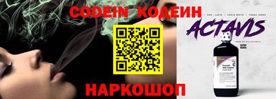 скорость mdpv Кумертау