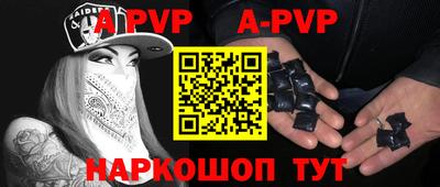 скорость mdpv Кумертау