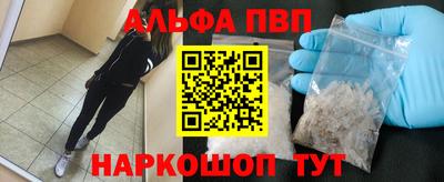 каннабис Кулебаки