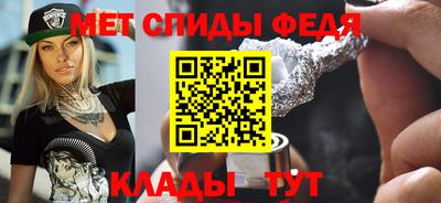 mdpv Кунгур