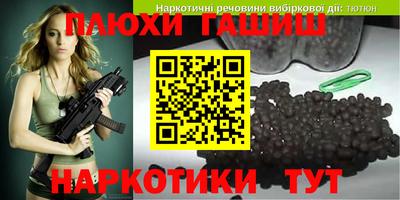 скорость mdpv Кумертау
