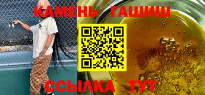 скорость mdpv Кумертау