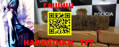 mdpv Кунгур