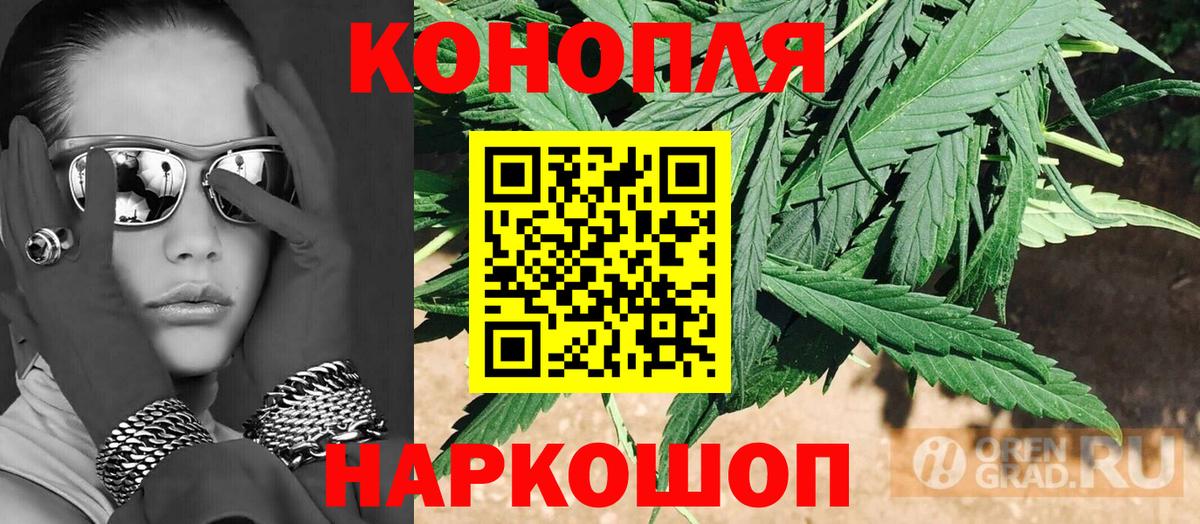 Cocaine Жуковский